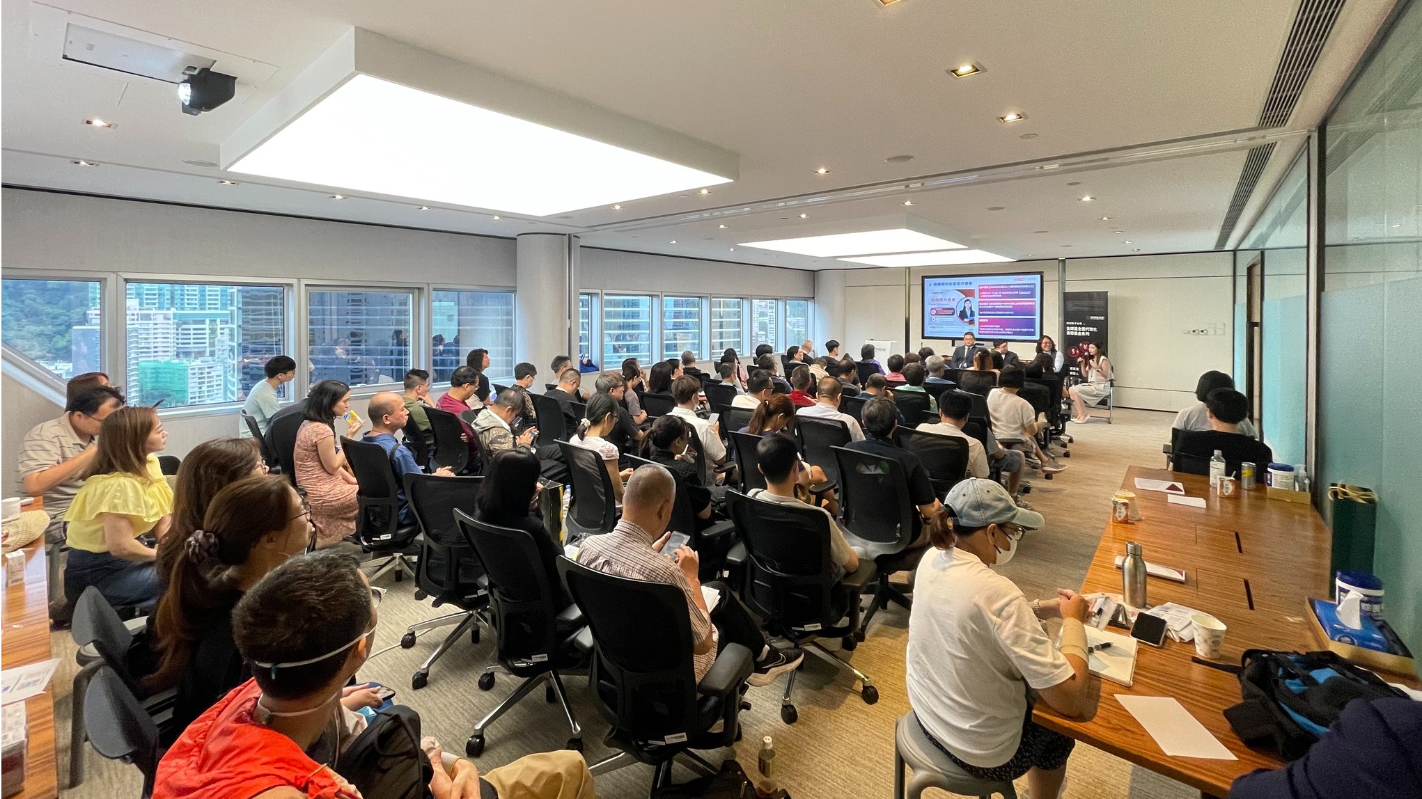 🎉 【加密貨幣投資分享會】精彩回顧